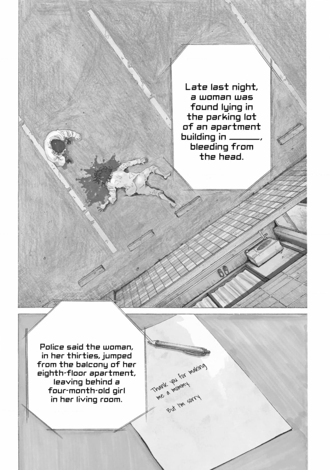 Kounodori: Dr. Stork Chapter 200 page 5 - 