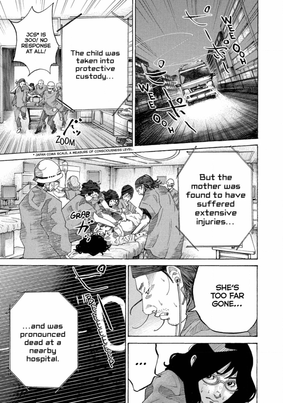 Kounodori: Dr. Stork Chapter 200 page 6 - 