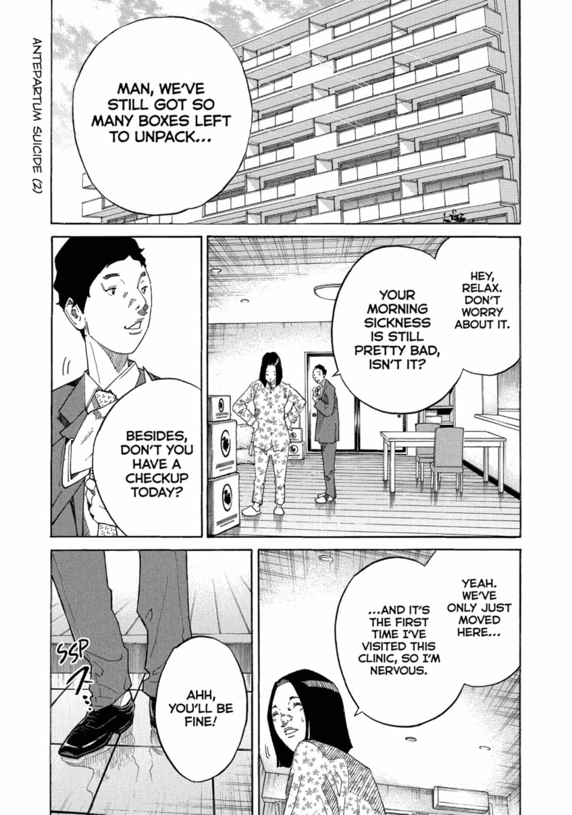 Kounodori: Dr. Stork Chapter 201 page 19 - 