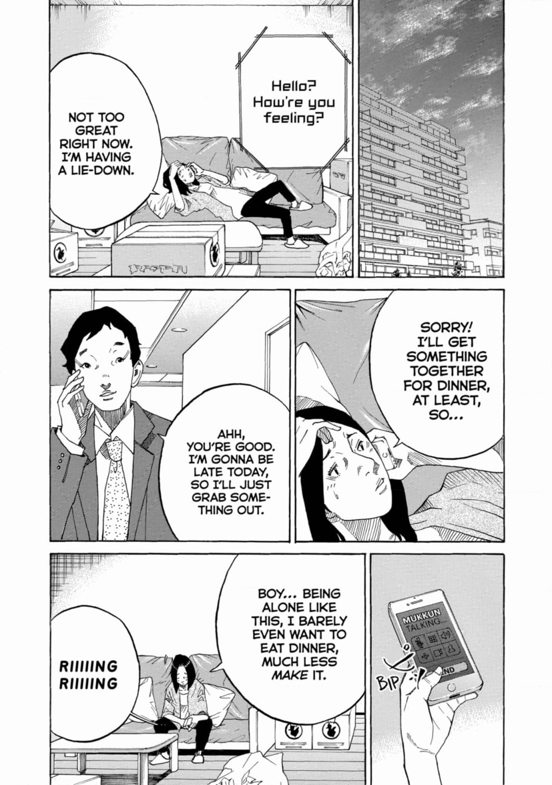 Kounodori: Dr. Stork Chapter 201 page 22 - 