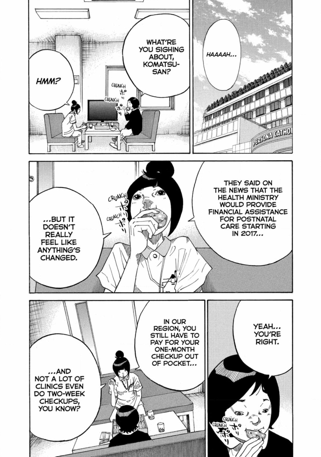 Kounodori: Dr. Stork Chapter 201 page 25 - 