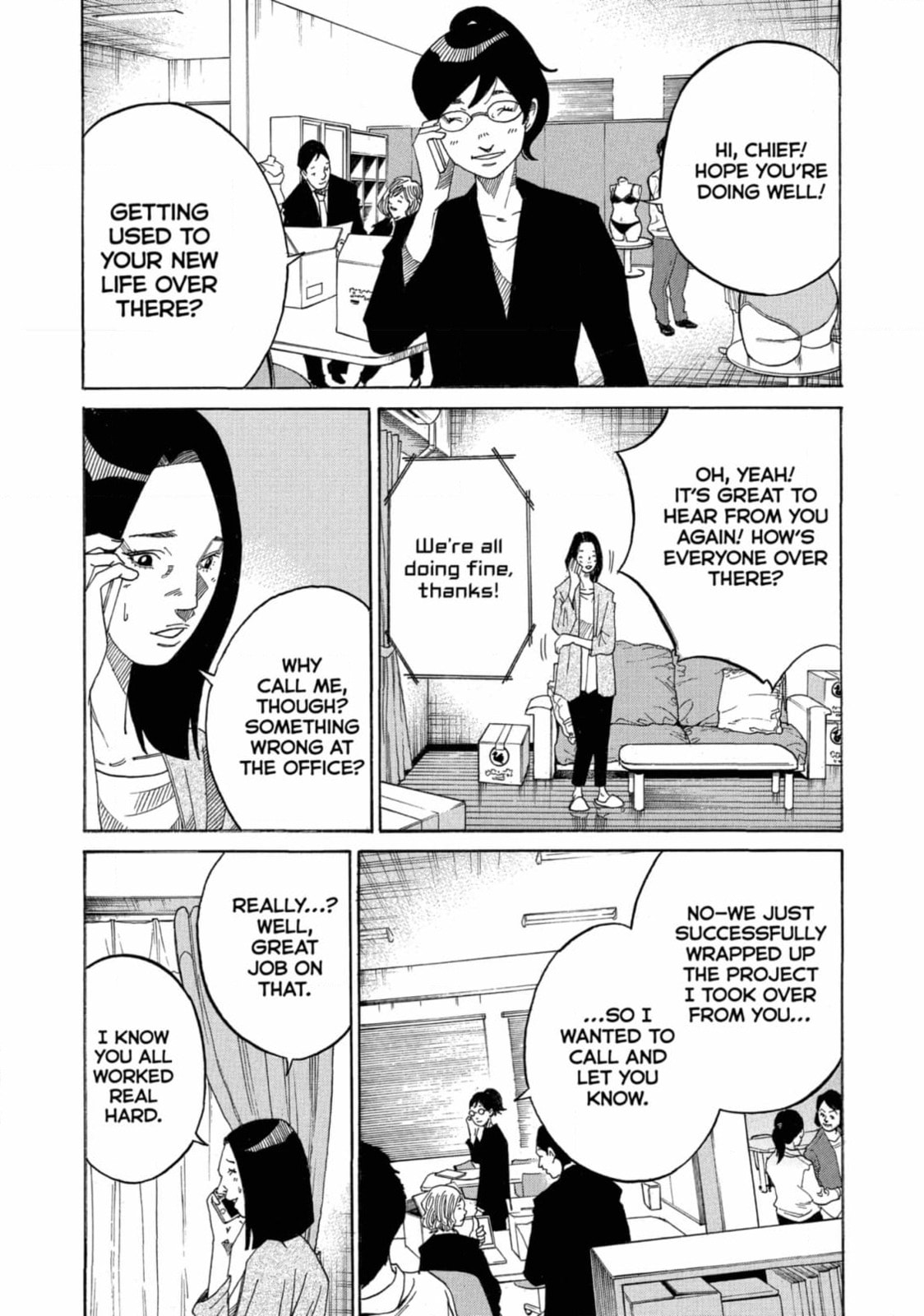 Kounodori: Dr. Stork Chapter 201 page 5 - 