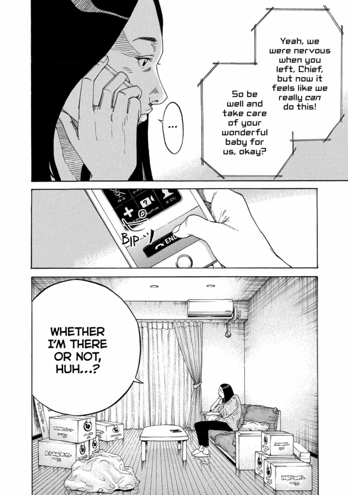 Kounodori: Dr. Stork Chapter 201 page 6 - 