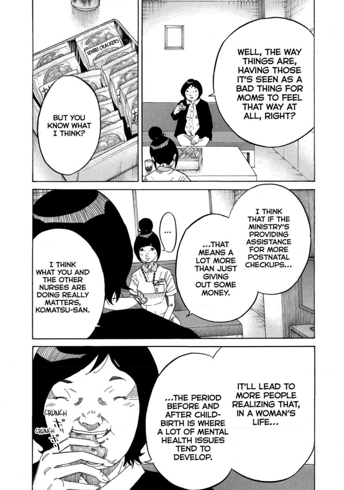 Kounodori: Dr. Stork Chapter 201 page 9 - 