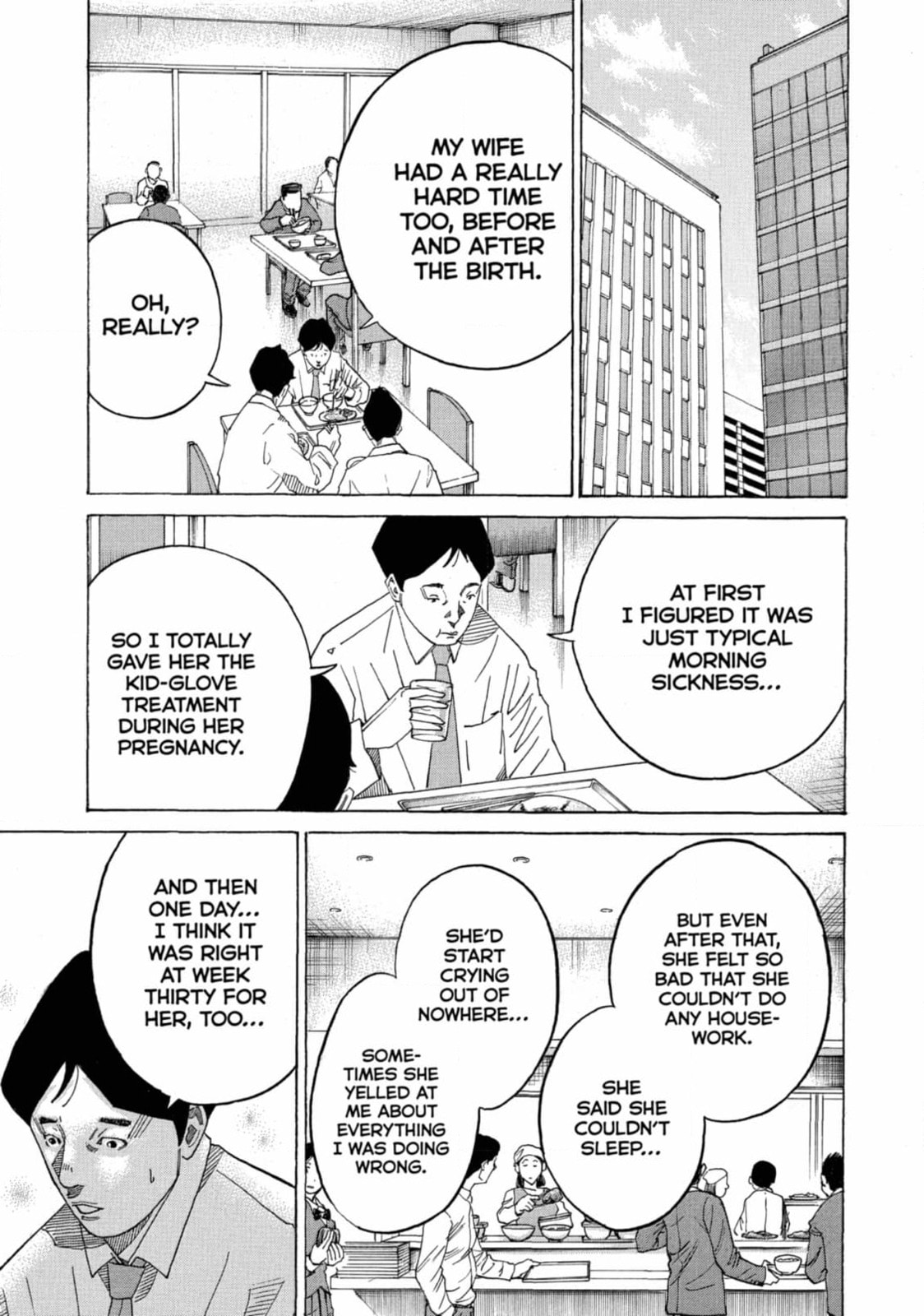 Kounodori: Dr. Stork Chapter 202 page 3 - 