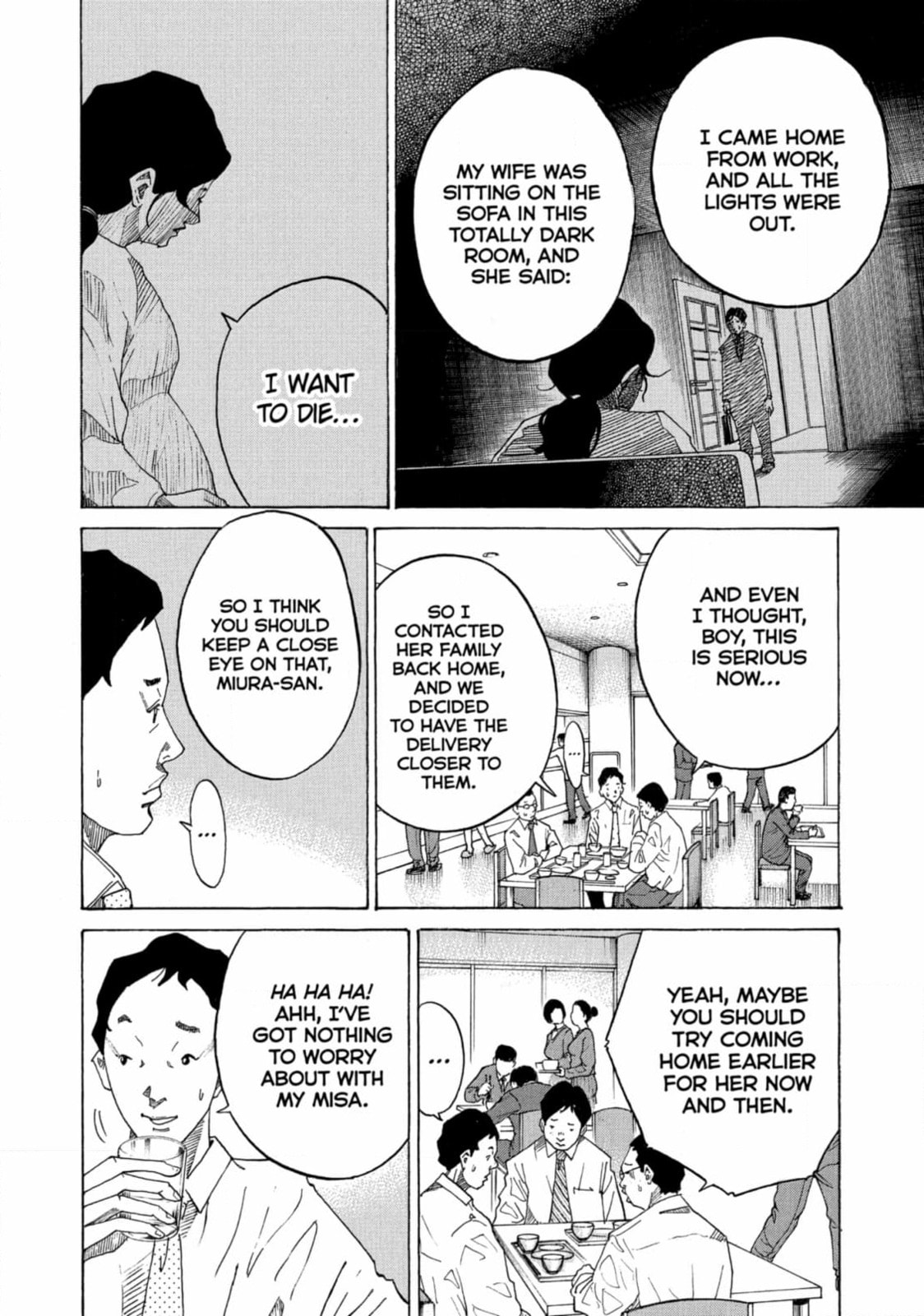 Kounodori: Dr. Stork Chapter 202 page 4 - 