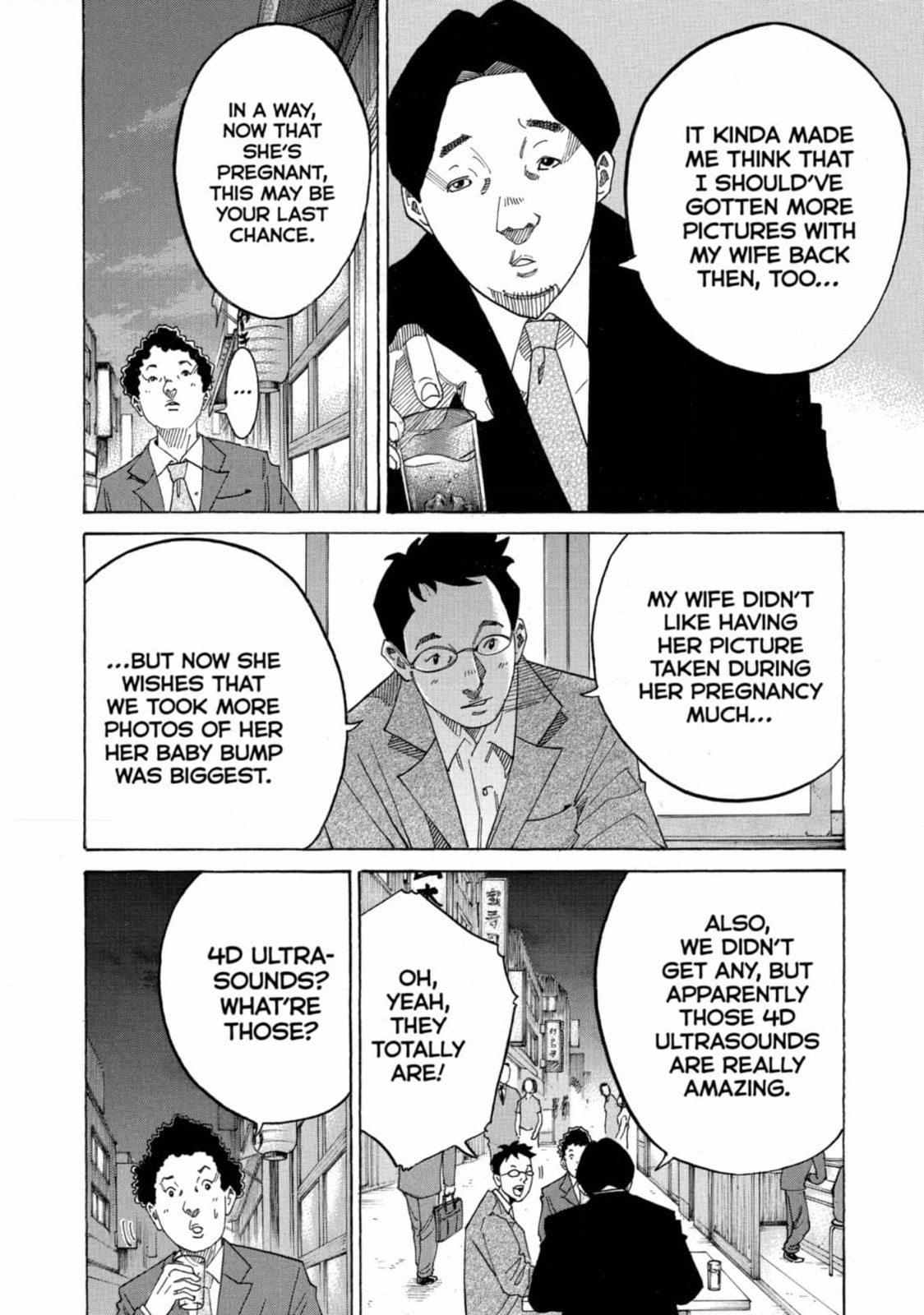 Kounodori: Dr. Stork Chapter 205 page 5 - 