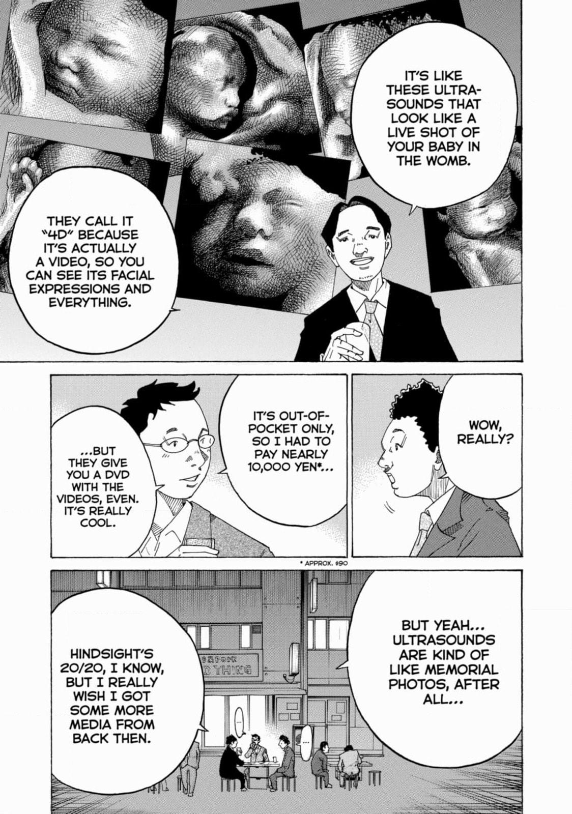 Kounodori: Dr. Stork Chapter 205 page 6 - 