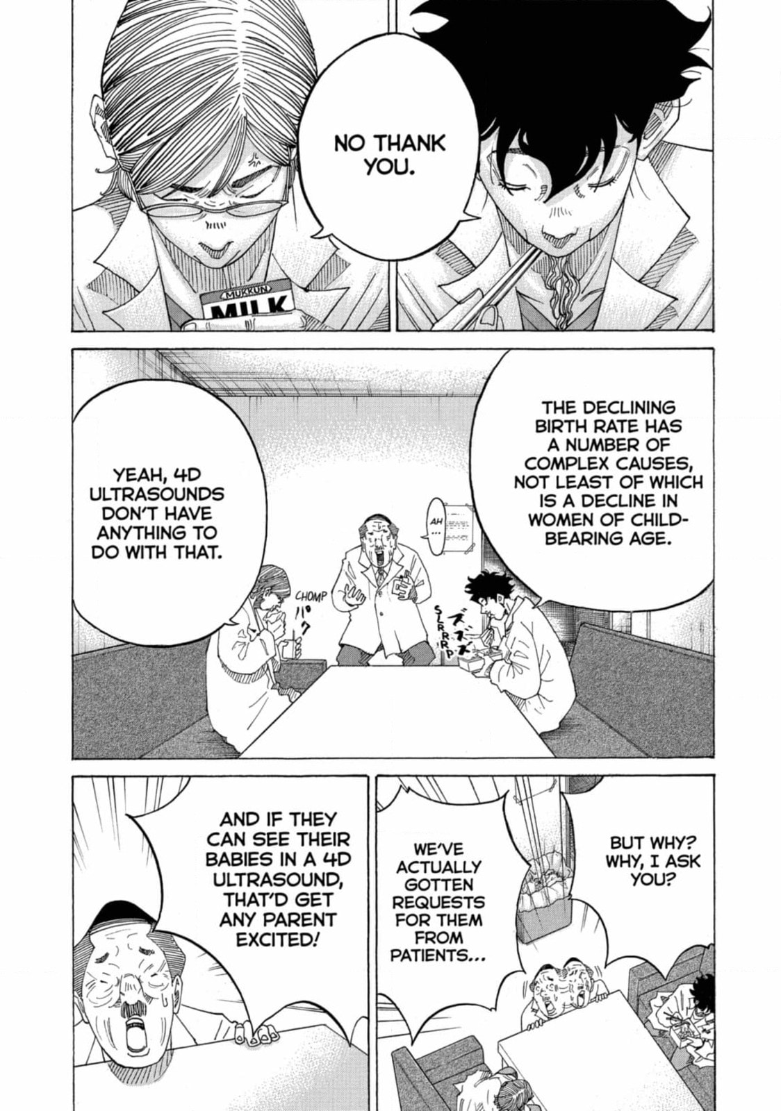 Kounodori: Dr. Stork Chapter 205 page 9 - 