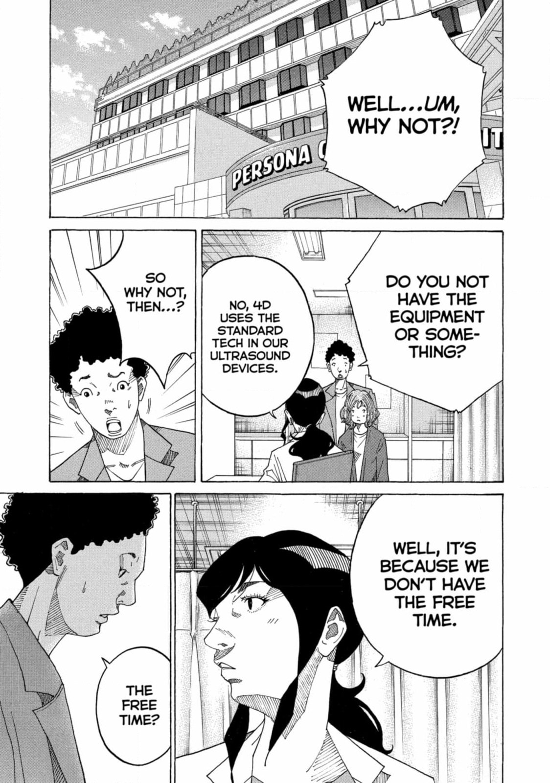 Kounodori: Dr. Stork Chapter 206 page 3 - 