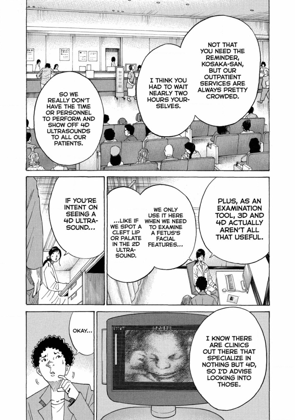 Kounodori: Dr. Stork Chapter 206 page 4 - 