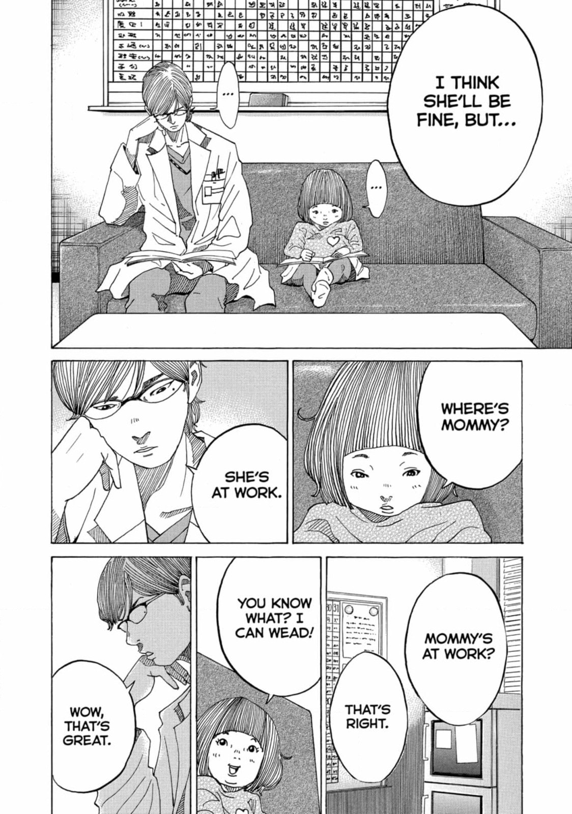 Kounodori: Dr. Stork Chapter 207 page 33 - 
