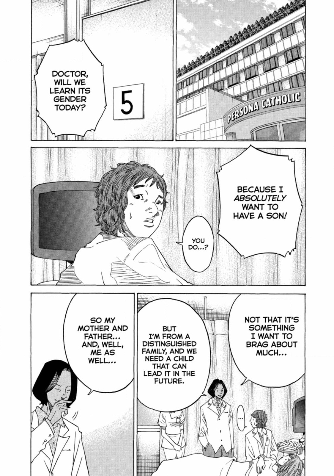 Kounodori: Dr. Stork Chapter 208 page 3 - 