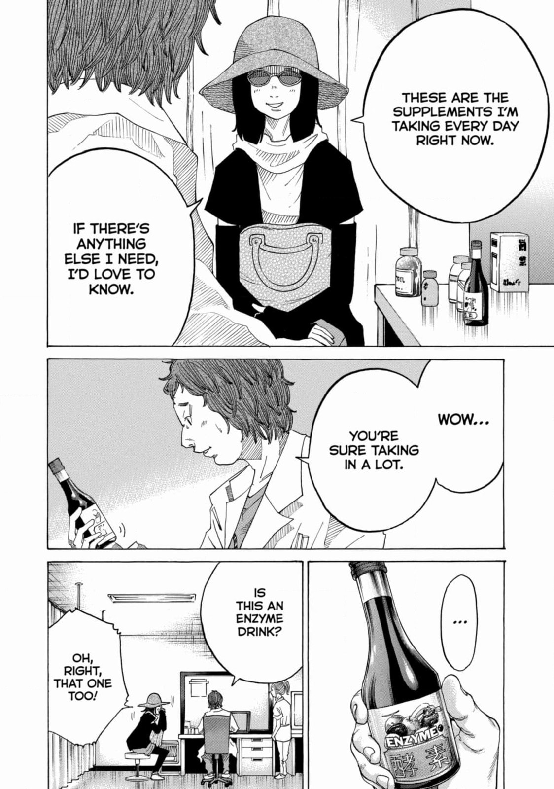 Kounodori: Dr. Stork Chapter 208 page 8 - 