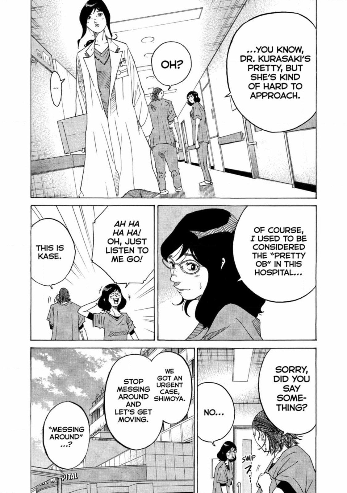 Kounodori: Dr. Stork Chapter 209 page 4 - 