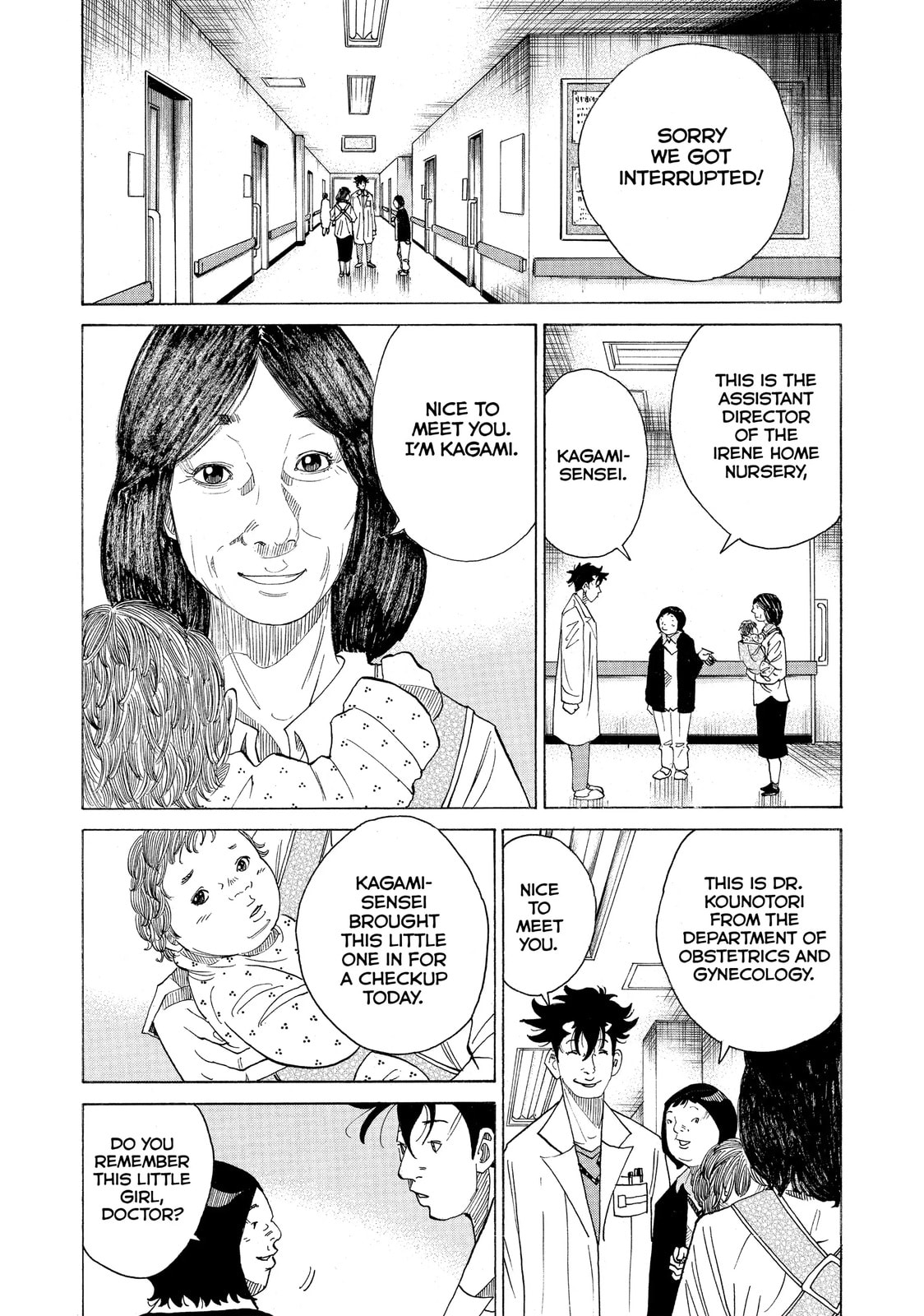 Kounodori: Dr. Stork Chapter 21.1 page 4 - 