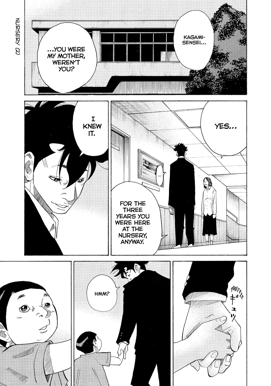 Kounodori: Dr. Stork Chapter 21.2 page 1 - 
