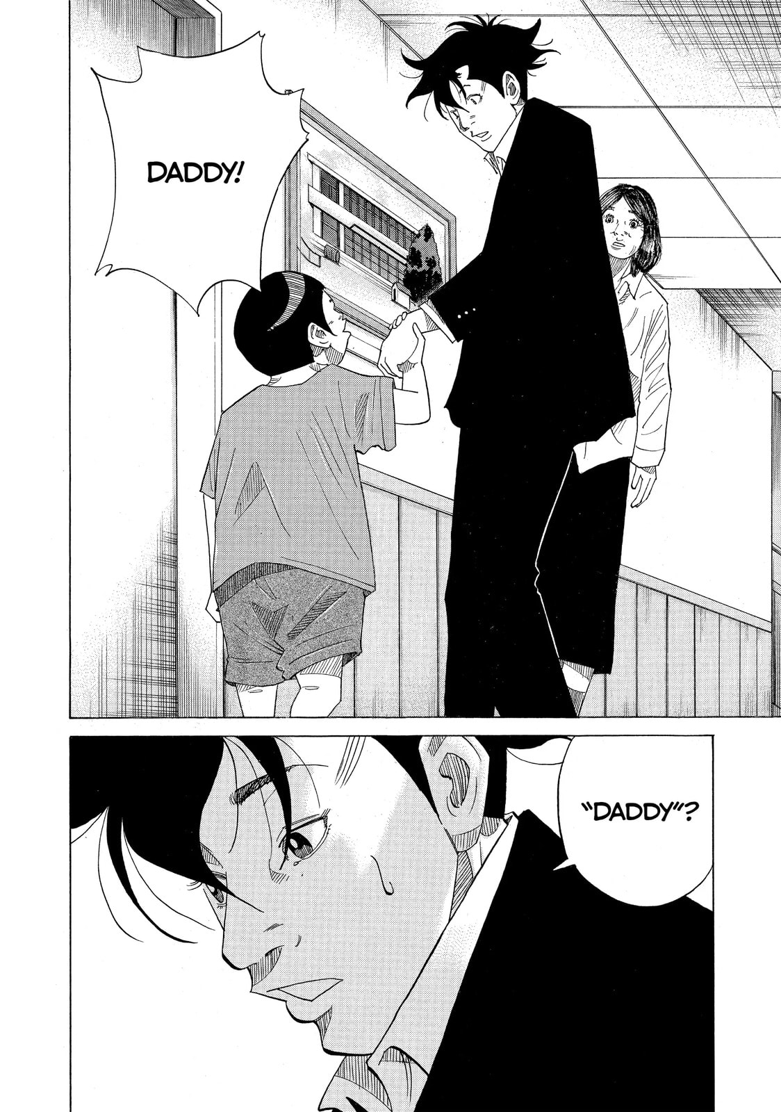 Kounodori: Dr. Stork Chapter 21.2 page 2 - 