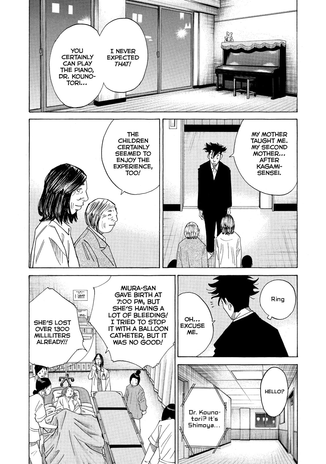 Kounodori: Dr. Stork Chapter 21.2 page 11 - 