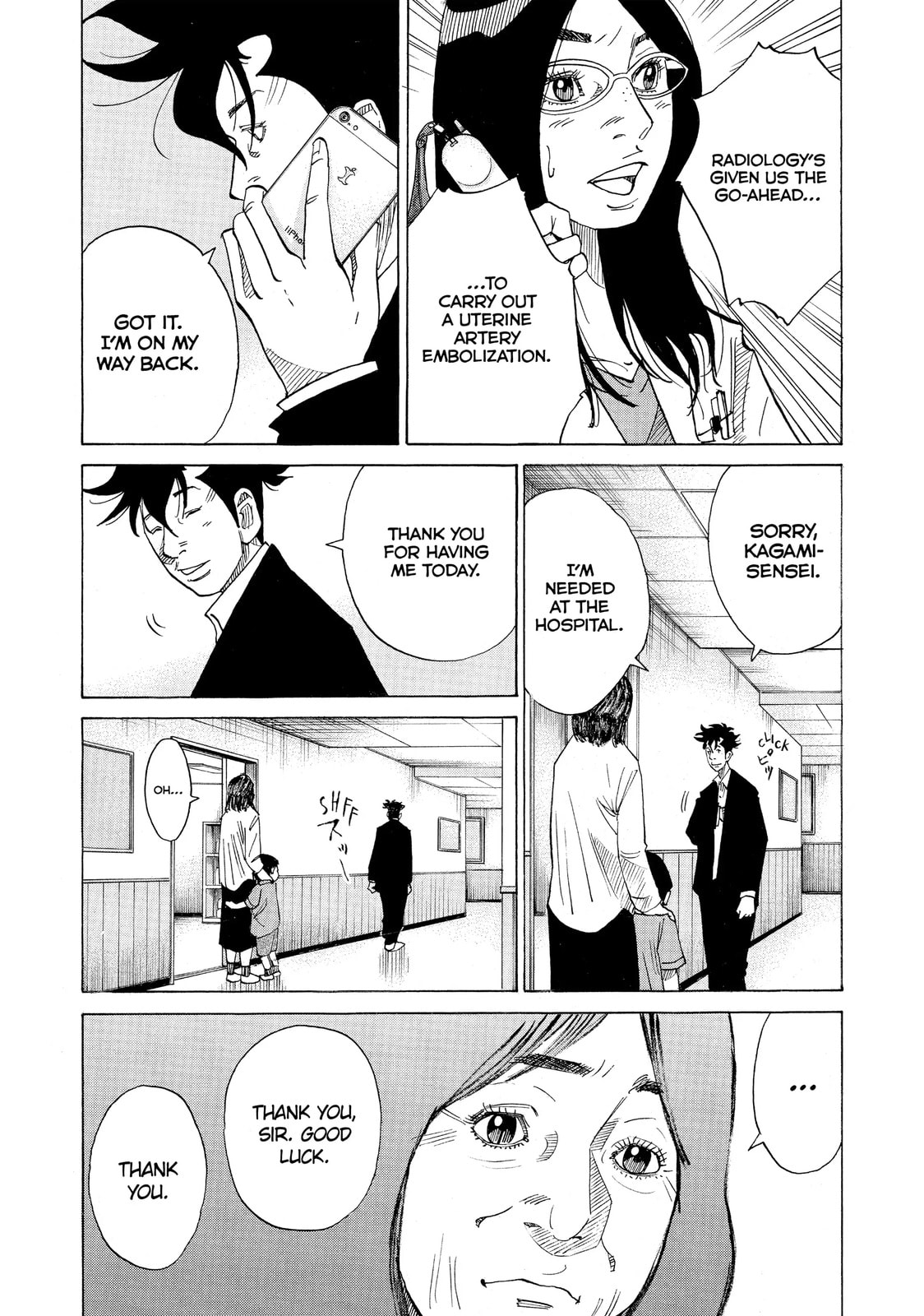 Kounodori: Dr. Stork Chapter 21.2 page 12 - 