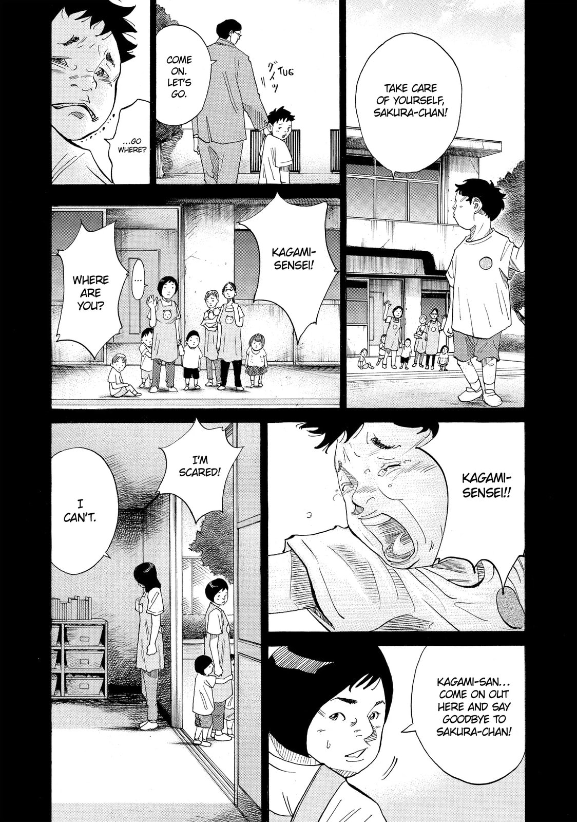 Kounodori: Dr. Stork Chapter 21.2 page 13 - 