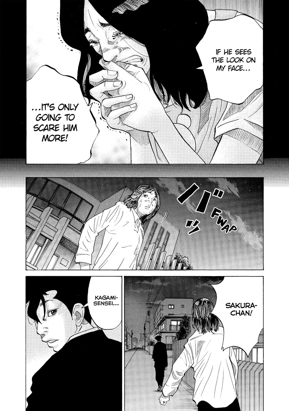 Kounodori: Dr. Stork Chapter 21.2 page 14 - 