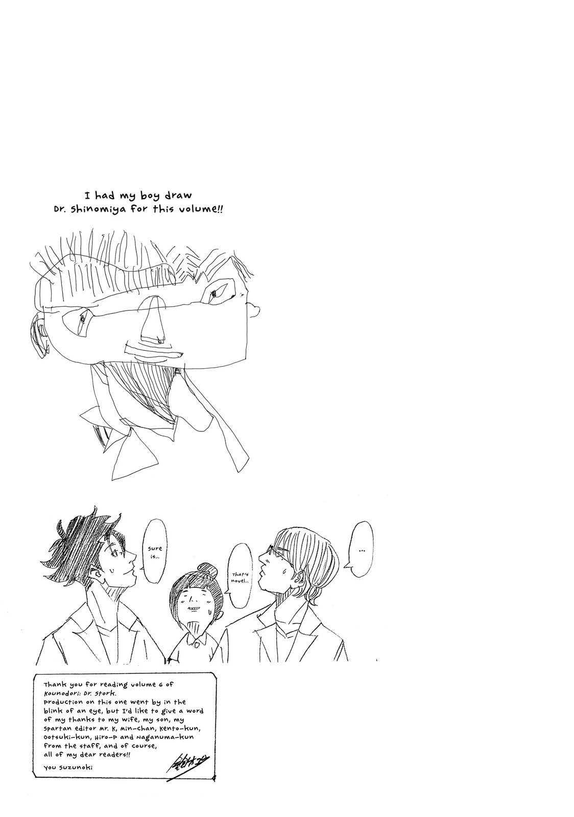 Kounodori: Dr. Stork Chapter 21.2 page 18 - 