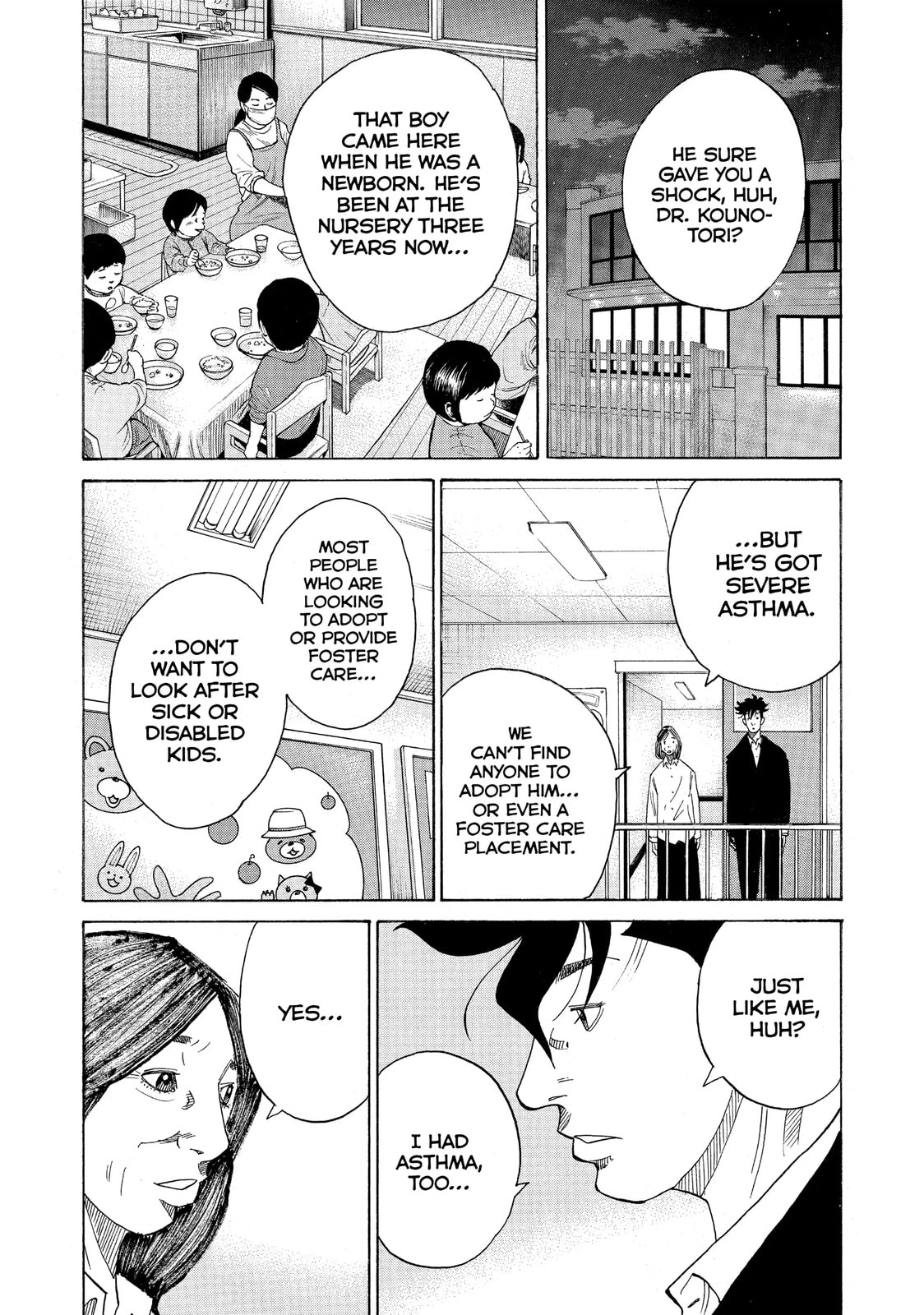 Kounodori: Dr. Stork Chapter 21.2 page 3 - 
