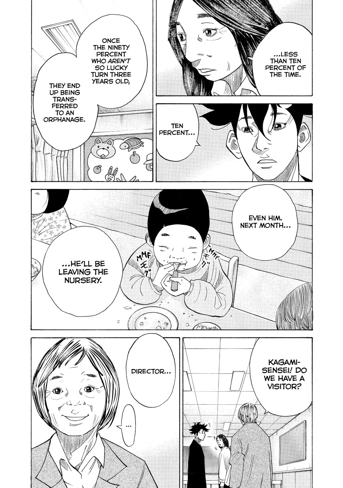 Kounodori: Dr. Stork Chapter 21.2 page 5 - 