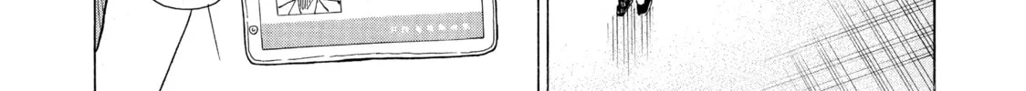 Kounodori: Dr. Stork Chapter 21 page 2 - 