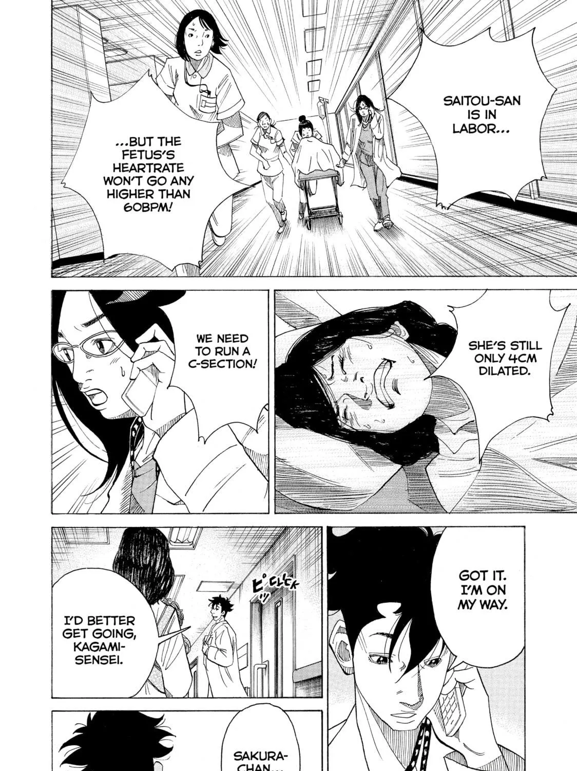 Kounodori: Dr. Stork Chapter 21 page 11 - 