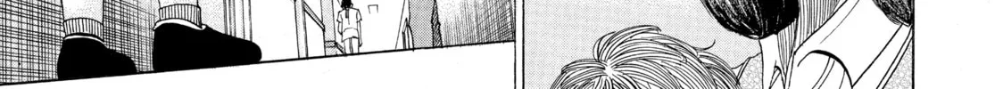 Kounodori: Dr. Stork Chapter 21 page 14 - 