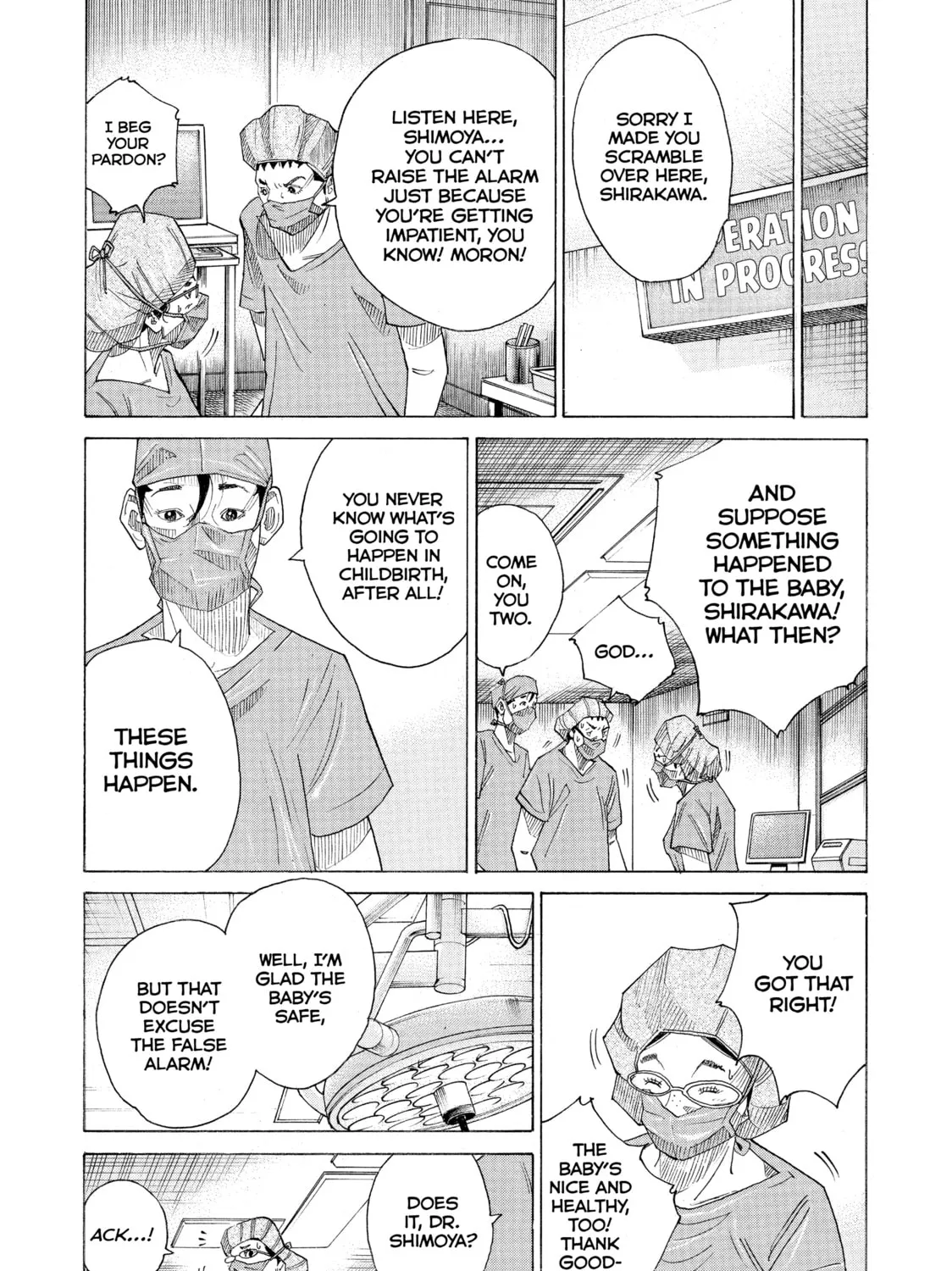Kounodori: Dr. Stork Chapter 21 page 21 - 