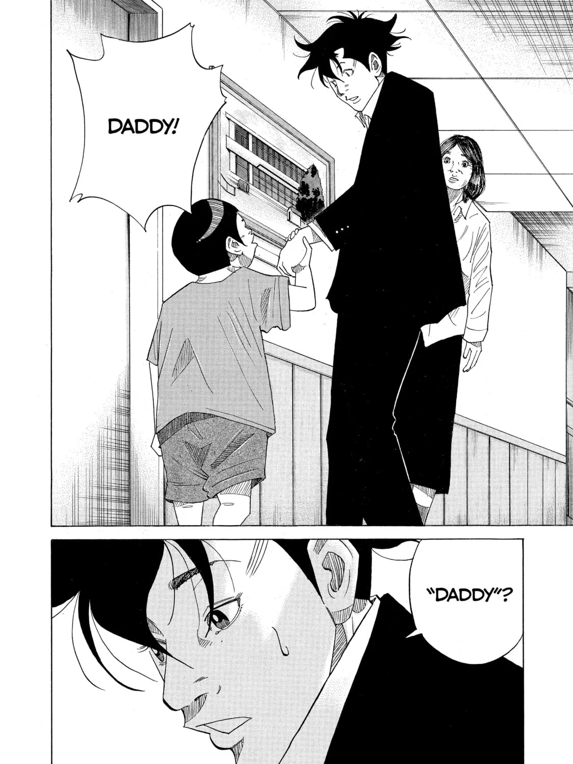 Kounodori: Dr. Stork Chapter 21 page 39 - 