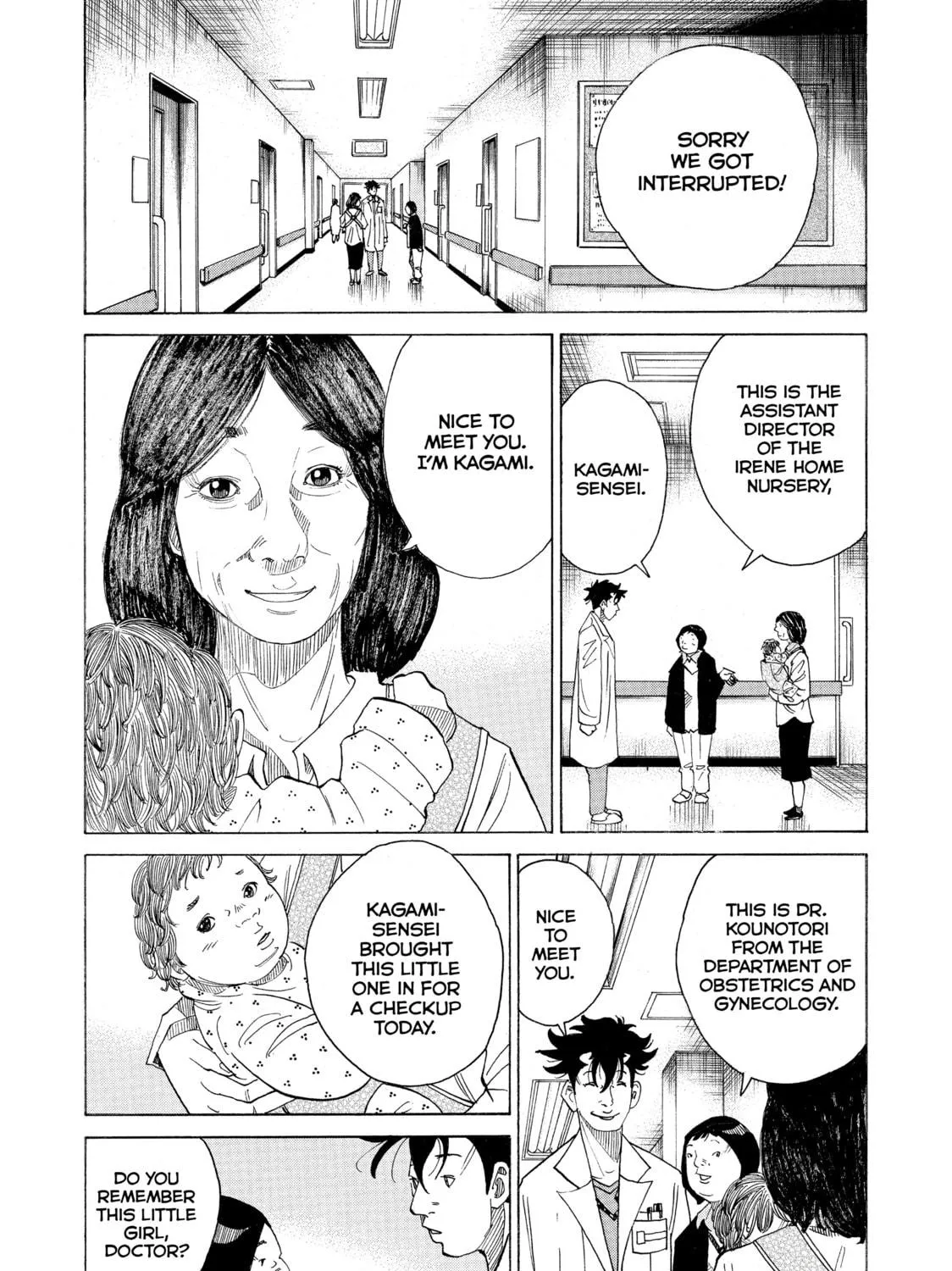 Kounodori: Dr. Stork Chapter 21 page 5 - 