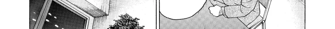Kounodori: Dr. Stork Chapter 21 page 50 - 