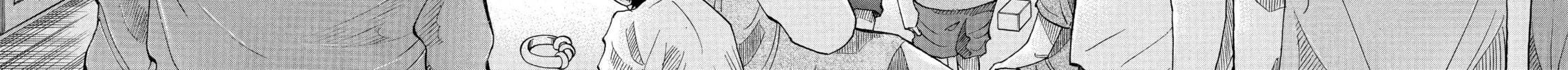 Kounodori: Dr. Stork Chapter 21 page 56 - 