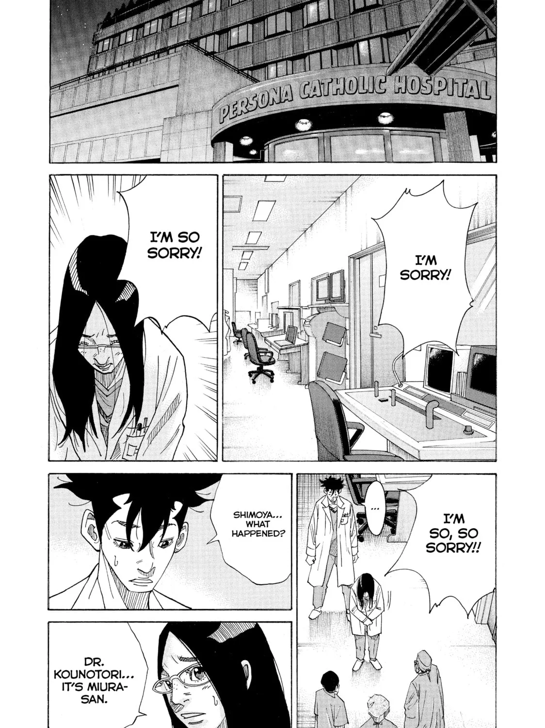 Kounodori: Dr. Stork Chapter 21 page 67 - 