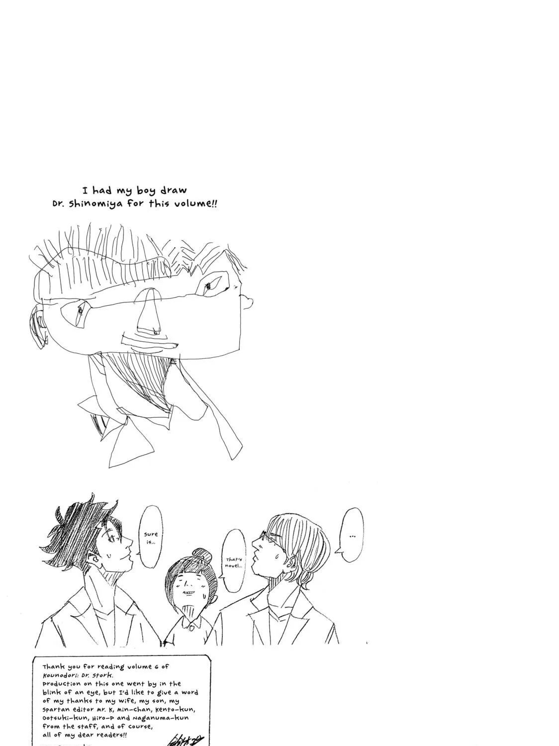 Kounodori: Dr. Stork Chapter 21 page 71 - 