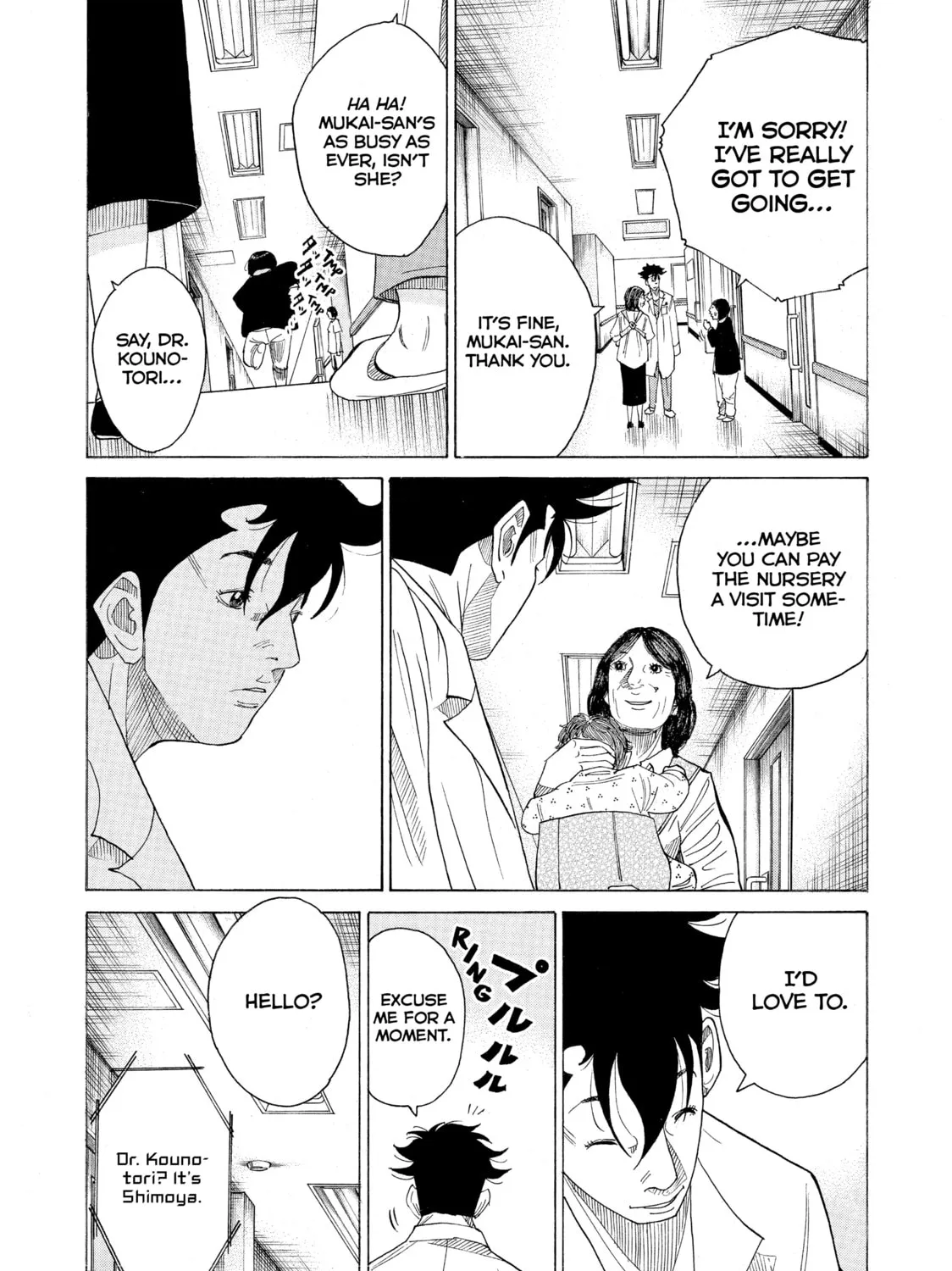 Kounodori: Dr. Stork Chapter 21 page 9 - 