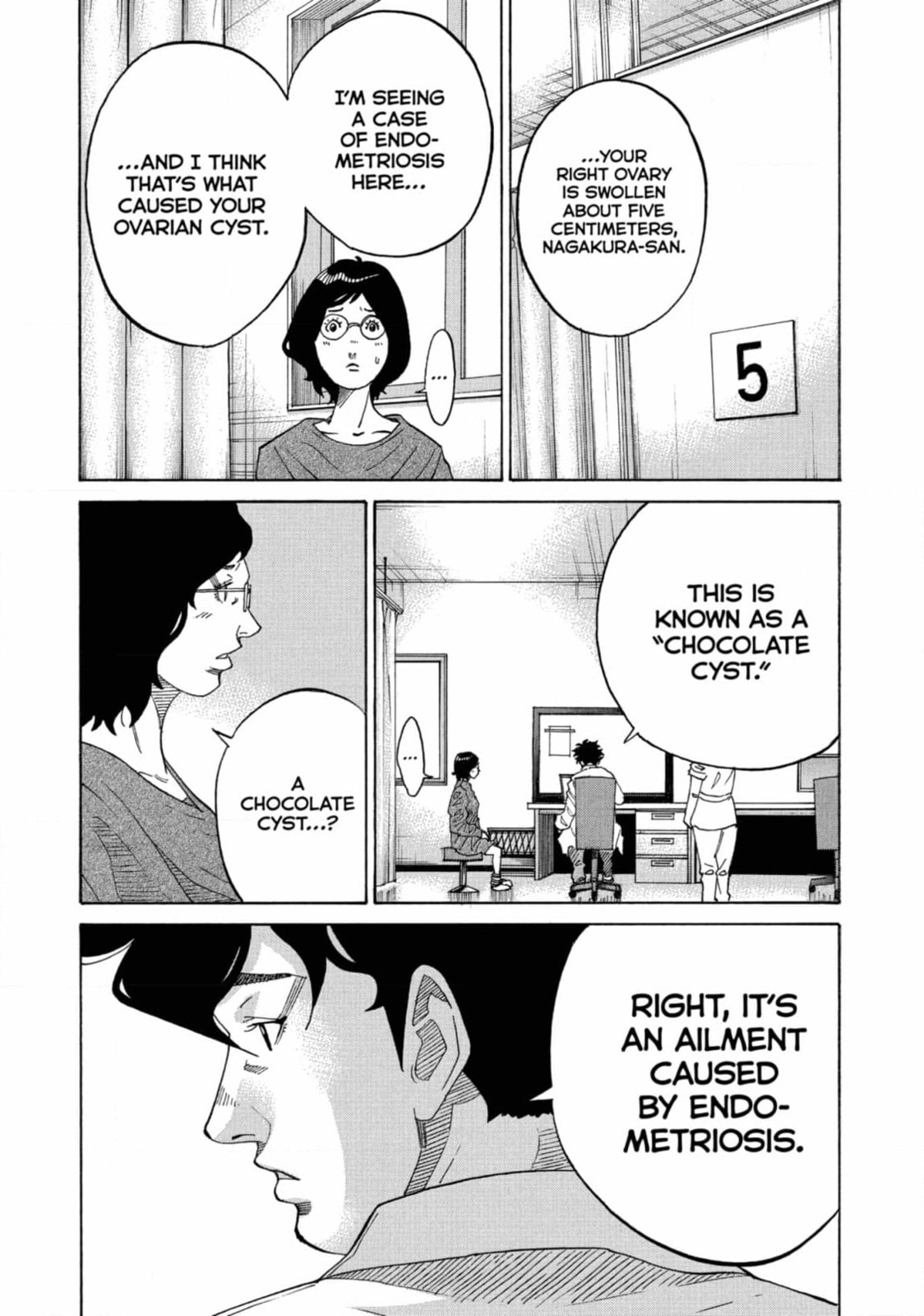 Kounodori: Dr. Stork Chapter 210 page 3 - 