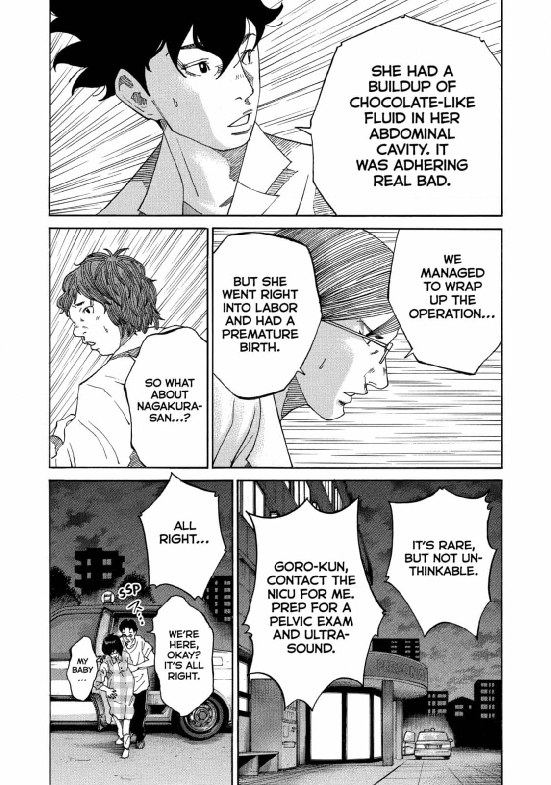 Kounodori: Dr. Stork Chapter 210 page 33 - 