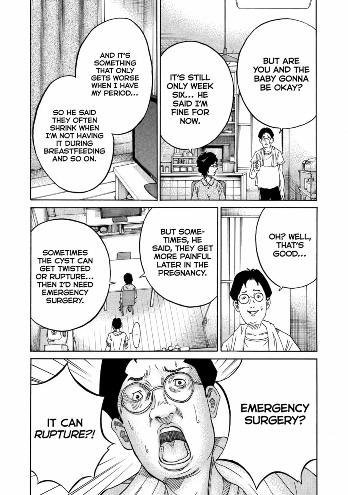 Kounodori: Dr. Stork Chapter 210 page 5 - 