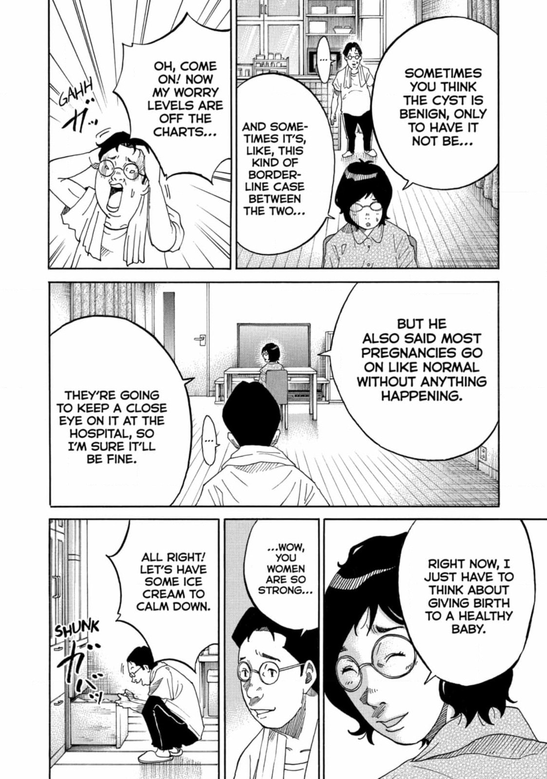 Kounodori: Dr. Stork Chapter 210 page 6 - 