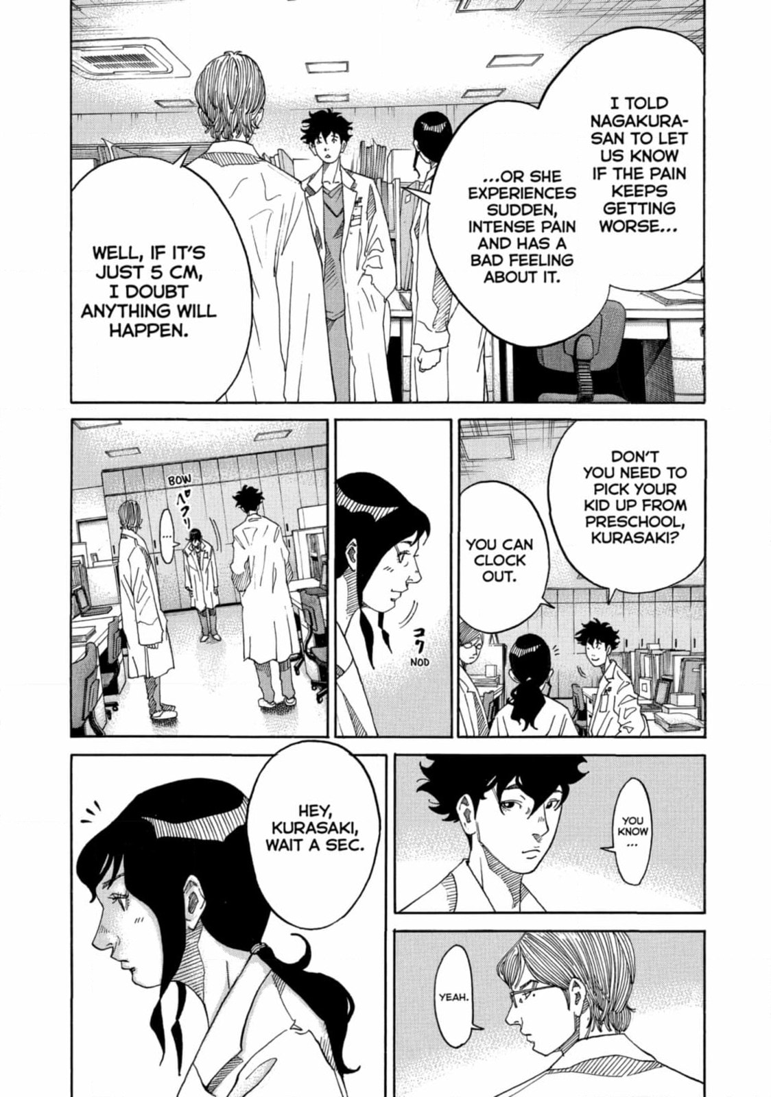 Kounodori: Dr. Stork Chapter 210 page 8 - 