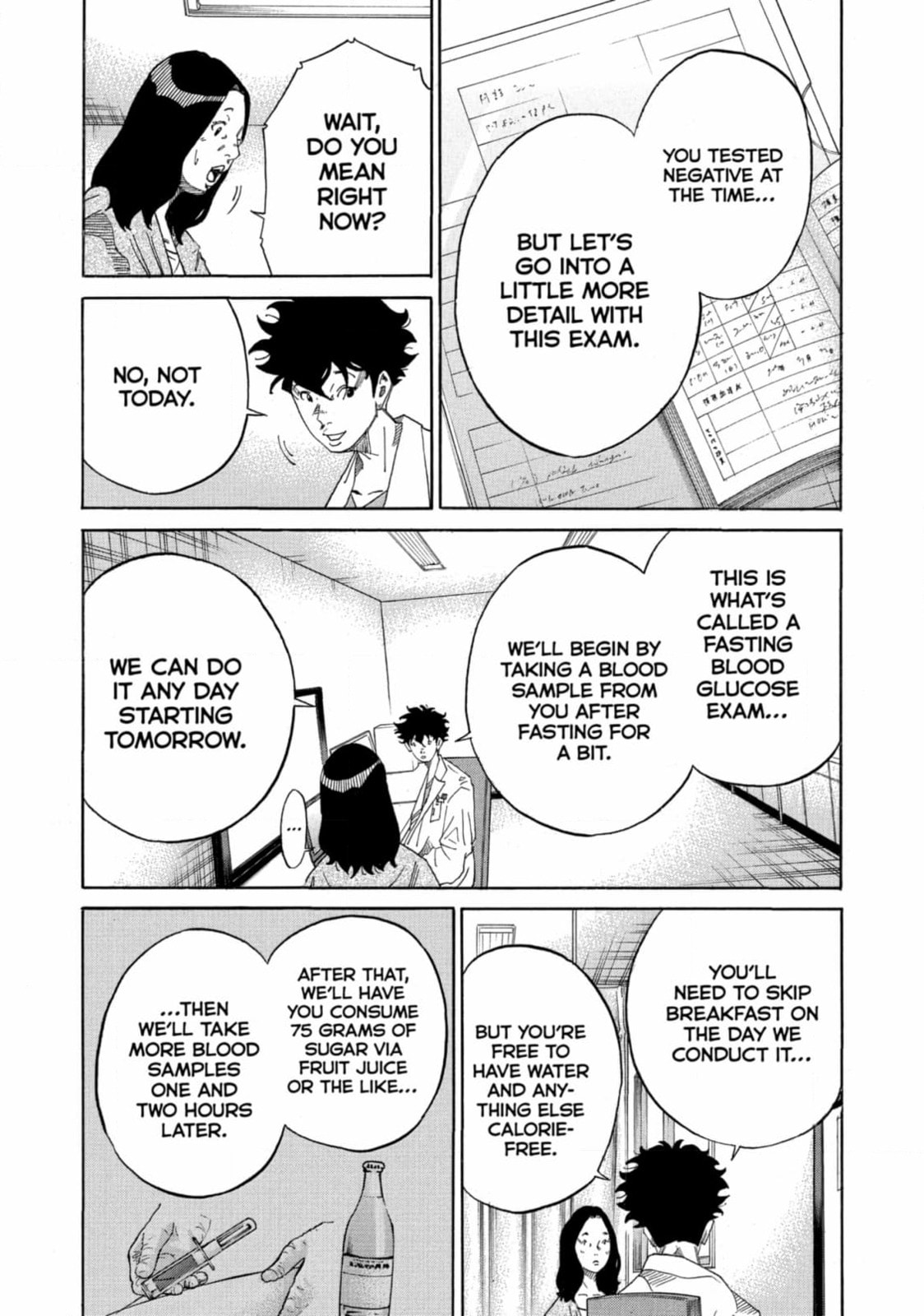 Kounodori: Dr. Stork Chapter 211 page 33 - 