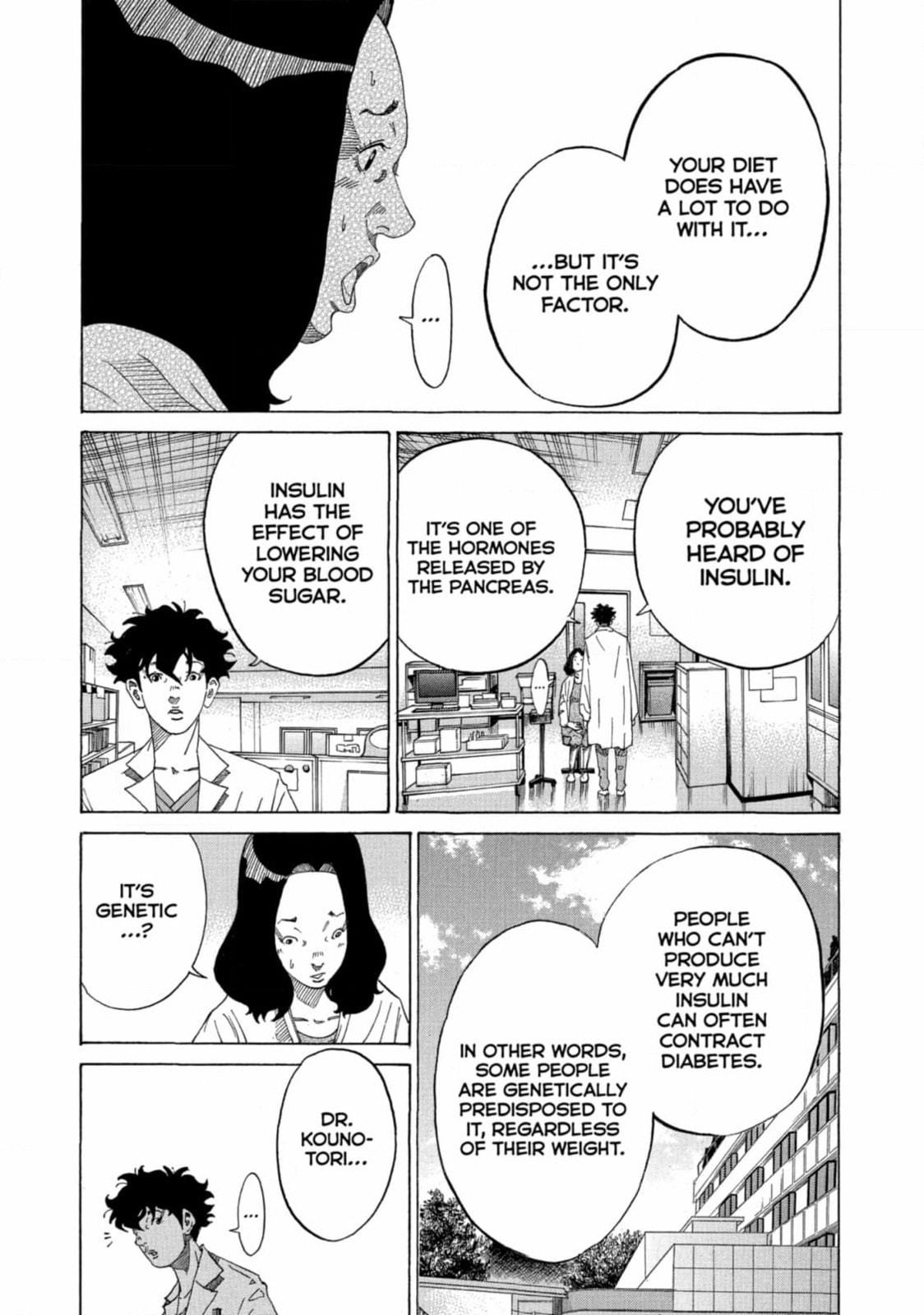 Kounodori: Dr. Stork Chapter 212 page 3 - 
