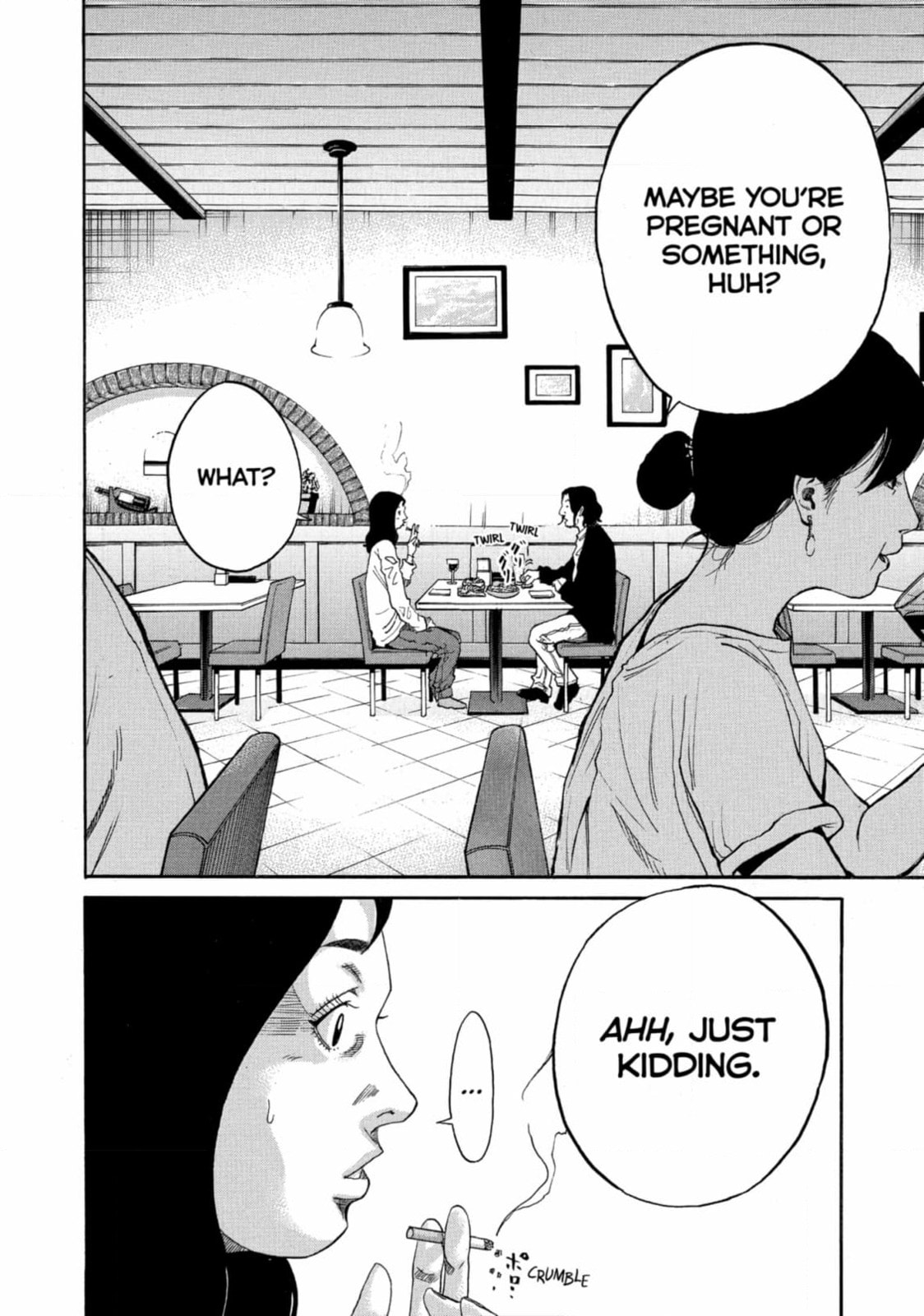 Kounodori: Dr. Stork Chapter 213 page 3 - 