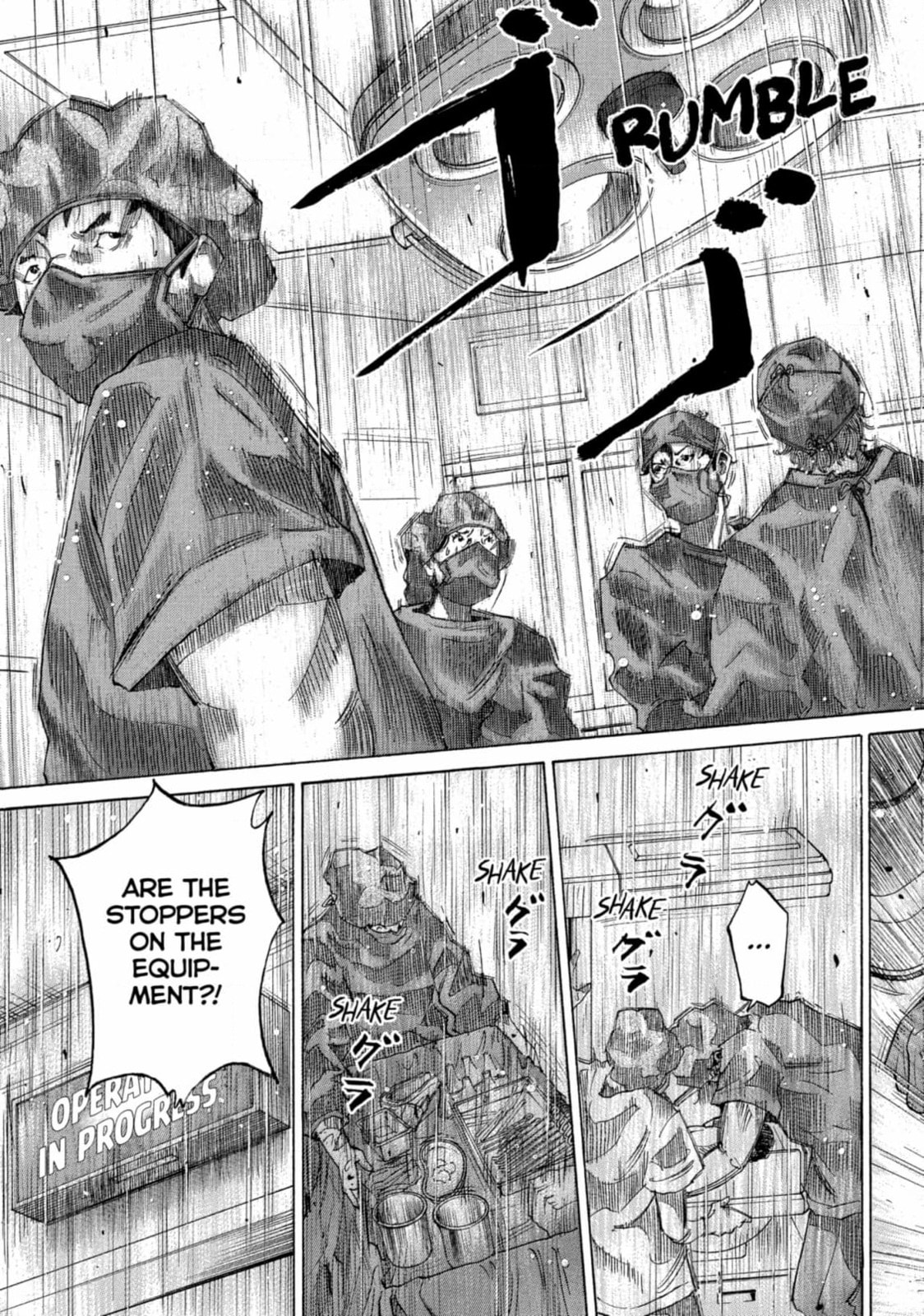 Kounodori: Dr. Stork Chapter 215 page 4 - 