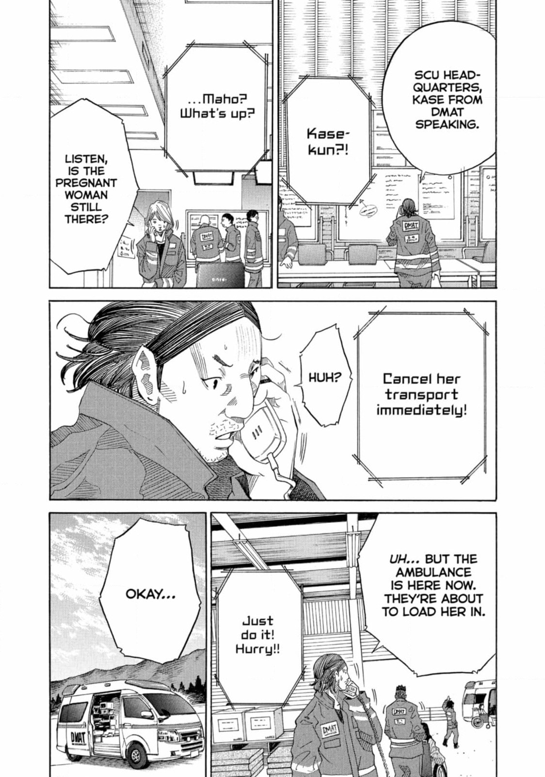 Kounodori: Dr. Stork Chapter 217 page 33 - 